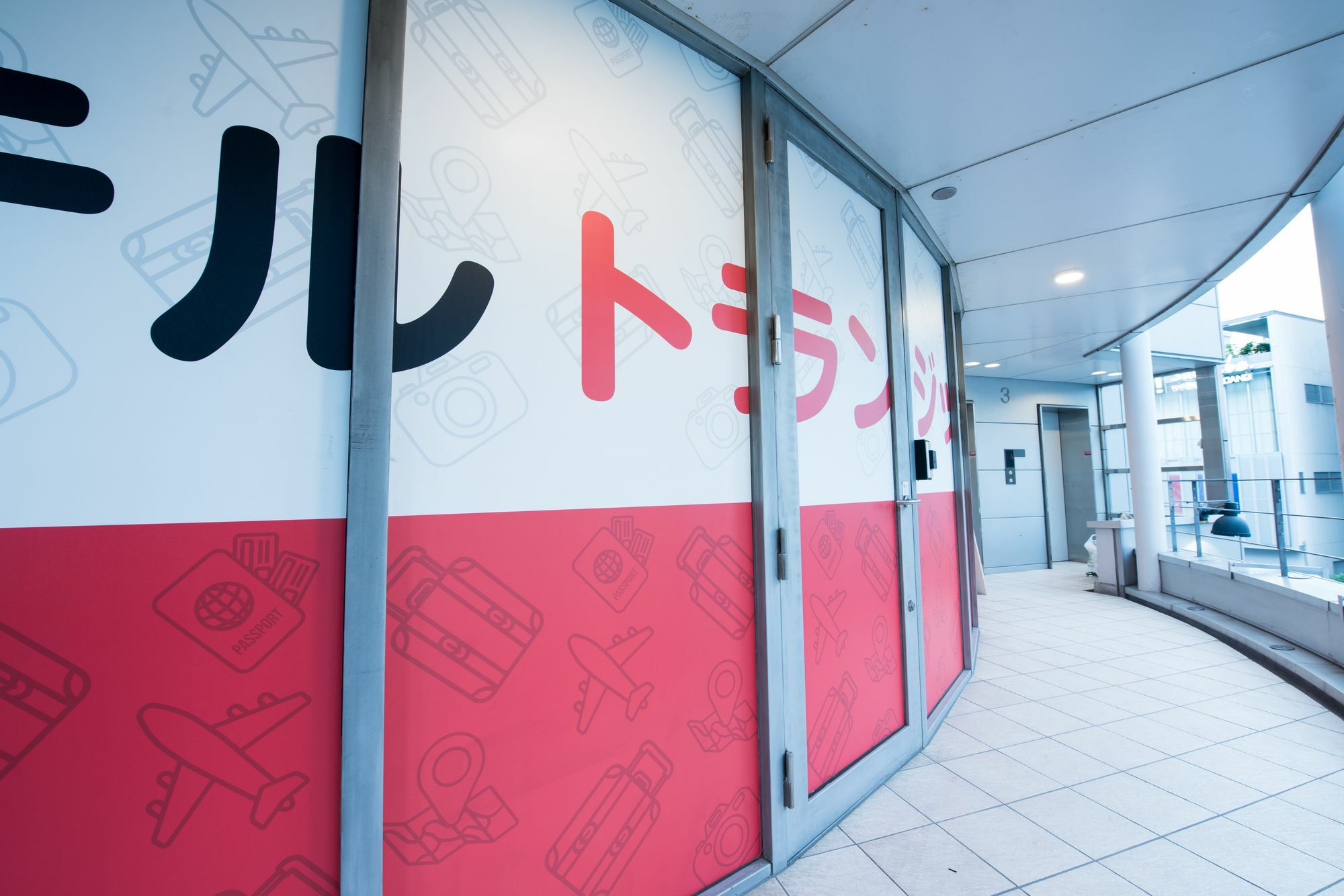 Capsule Transit Shinjuku Hotel cápsula