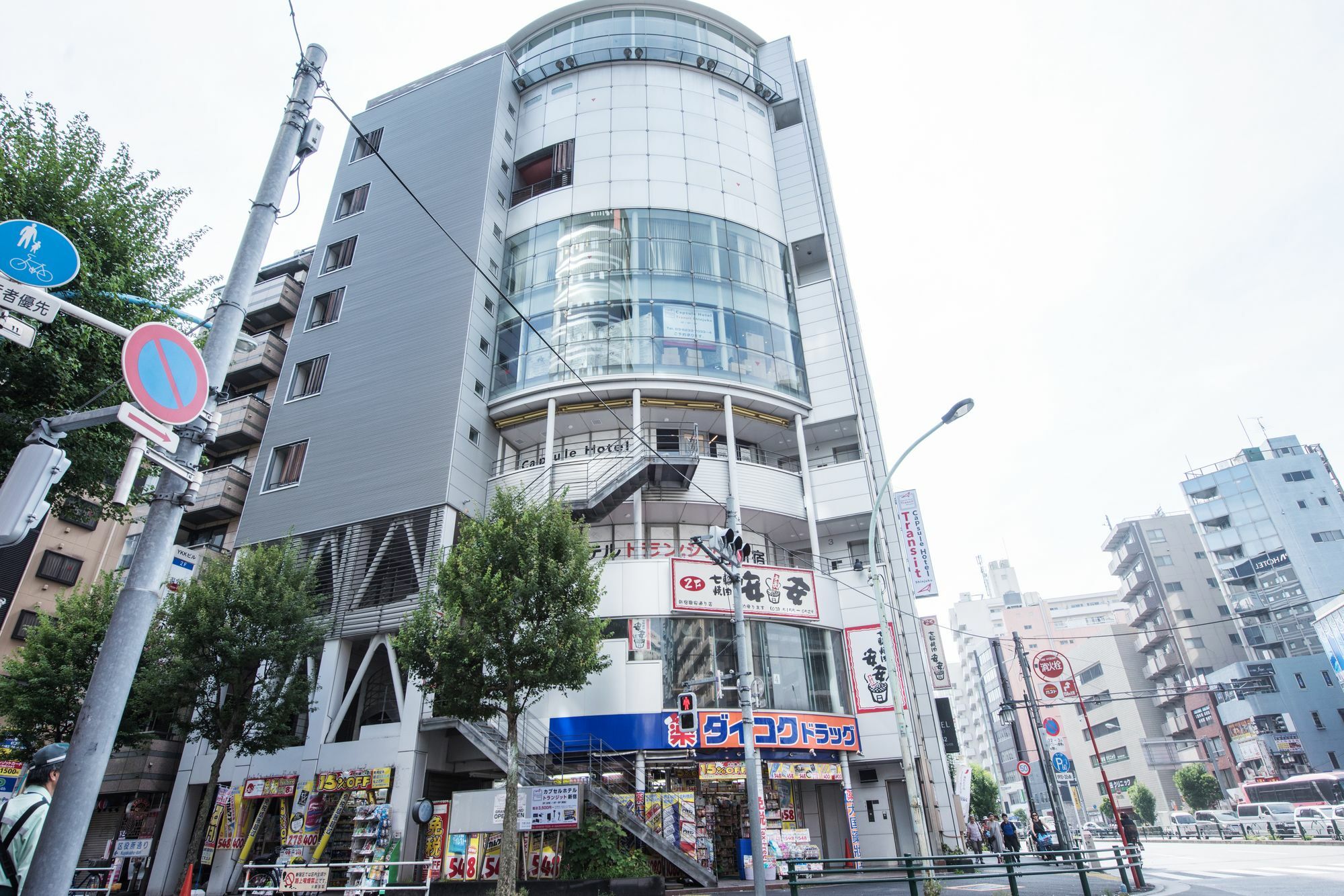 Capsule Transit Shinjuku Tokio